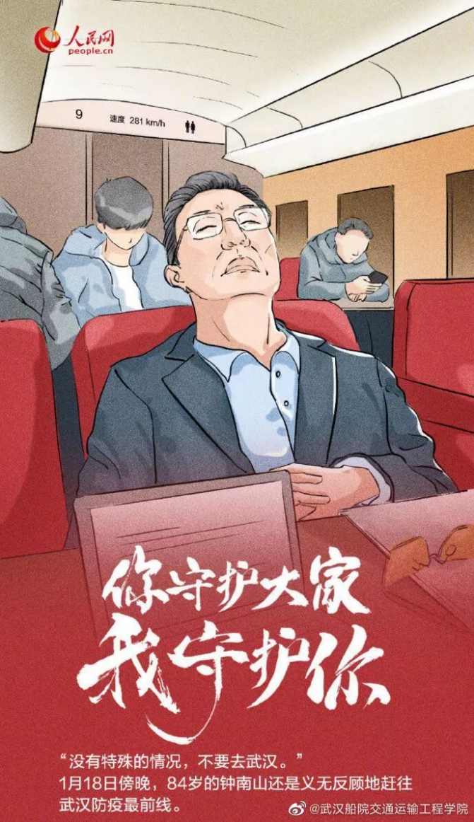 深圳品牌設(shè)計