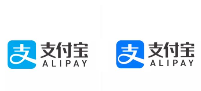 支付寶品牌設(shè)計