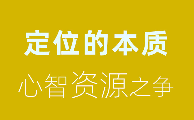 品牌設(shè)計(jì)