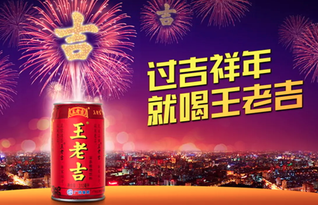 全案品牌策劃